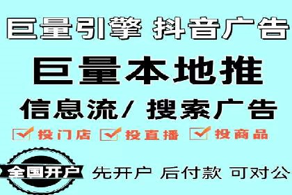 搜索引擎营销的新趋势：sem竞价广告的五大成功案例